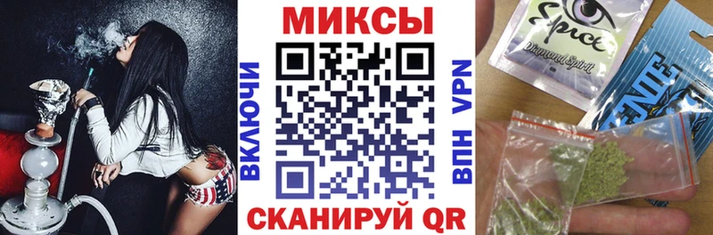 БУТИРАТ Butirat  магазин  наркотиков  Ржев 