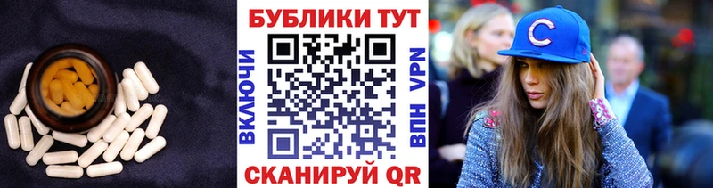 Ecstasy TESLA  Ржев 