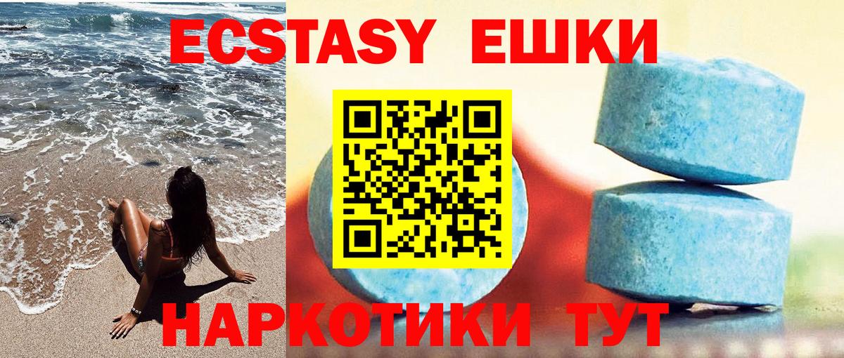 Конопля Ржев