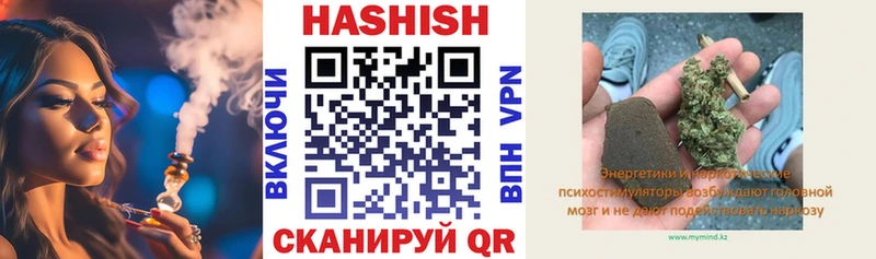 ГАШ Premium Ржев