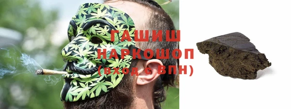 PSILOCYBIN Абаза