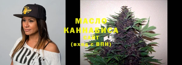 PSILOCYBIN Абаза