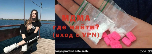 spice Алексеевка