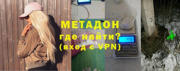 PSILOCYBIN Абаза