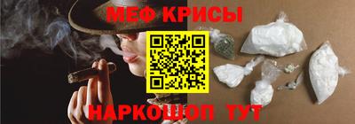 эйфоретик Гусиноозёрск