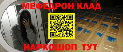 дурь Гусь-Хрустальный