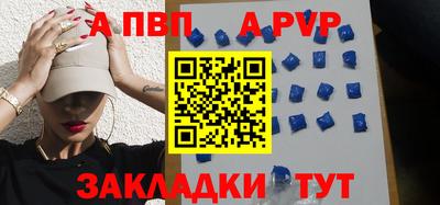 эйфоретик Гусиноозёрск