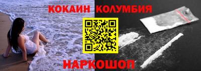 каннабис Гусев