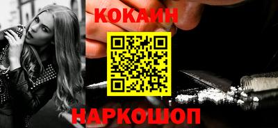 дурь Гусь-Хрустальный