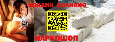 дурь Гусь-Хрустальный