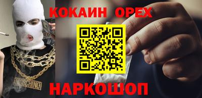 дурь Гусь-Хрустальный