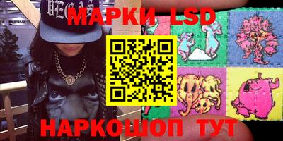 дурь Гусь-Хрустальный