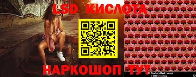 мяу мяу мука Новоалександровск