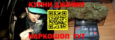 дурь Гусь-Хрустальный