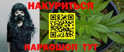 дурь Гусь-Хрустальный