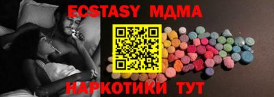 каннабис Гусев