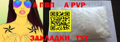 дурь Гусь-Хрустальный
