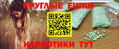 дурь Гусь-Хрустальный
