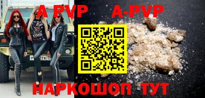 дурь Гусь-Хрустальный