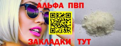 каннабис Гусев