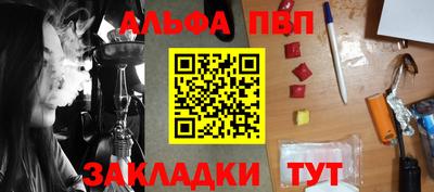каннабис Гусев
