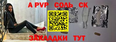 каннабис Гусев