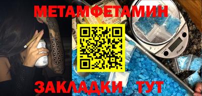 каннабис Гусев