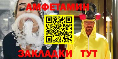 каннабис Гусев