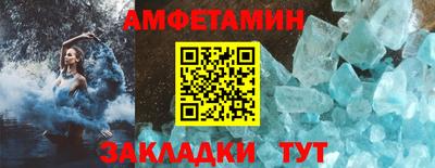 дурь Гусь-Хрустальный