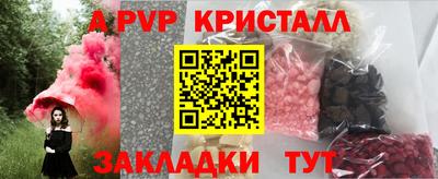 каннабис Гусев