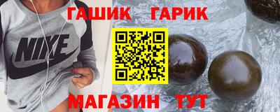 дурь Гусь-Хрустальный