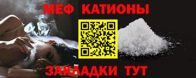дурь Гусь-Хрустальный