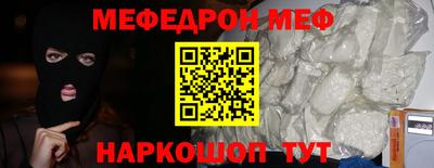 каннабис Гусев