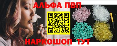 каннабис Гусев